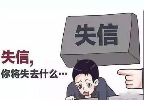 长沙催债：债务人死亡的证明有效吗