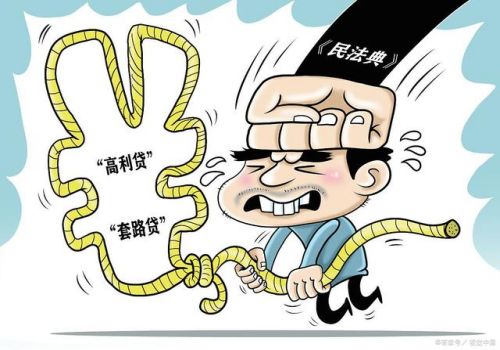 长沙催债：如果债务人死亡怎么办