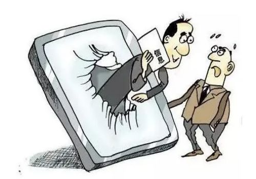 如果欠债人名下没财产怎么办