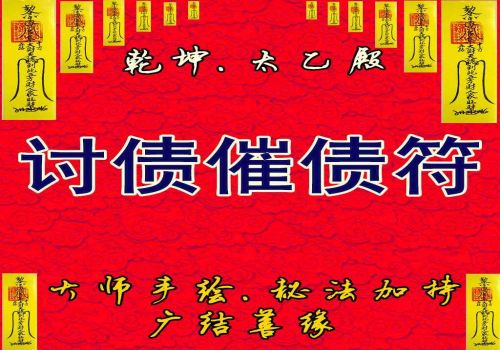 利息超过多少算高利