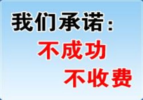 贷款人死亡,担保人需不需要还款