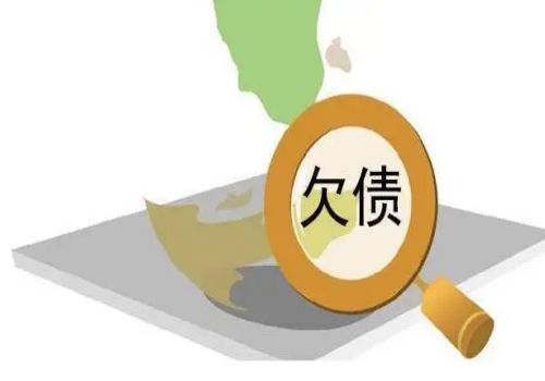 长沙要债公司：借条未写利息是多少