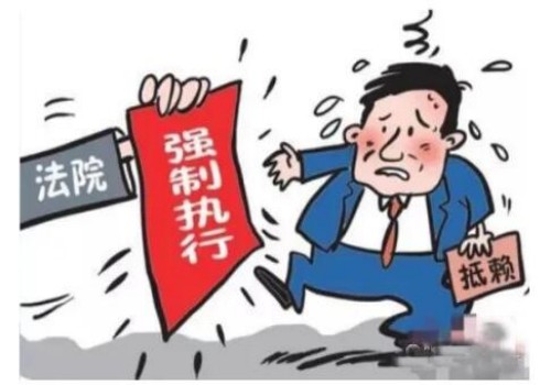 长沙要账公司：借款合同的生效要件都有什么