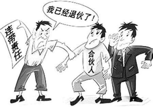 抵押车债权转让安全吗