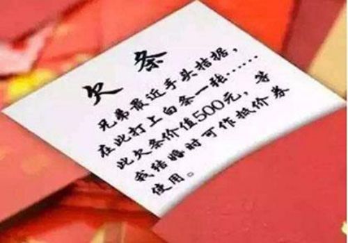 欠钱不还立案后还是不还钱怎么办