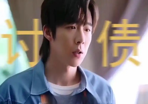 借钱说过几天就不还了怎么办