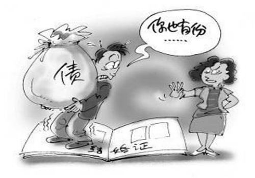 申报债权的最长期限为