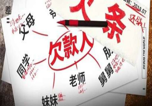 债务纠纷的官司应该注意什么