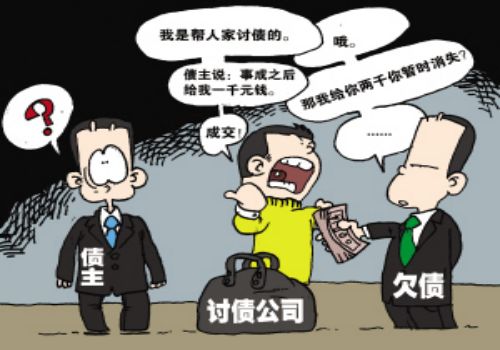 借钱打借条注意哪些