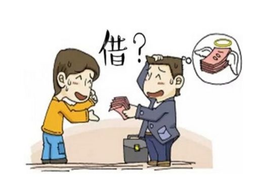 债务人失踪怎么办，债务人消失可以要求一般担保人还钱吗