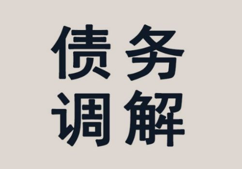 民间贷款起诉的主要证据有哪些