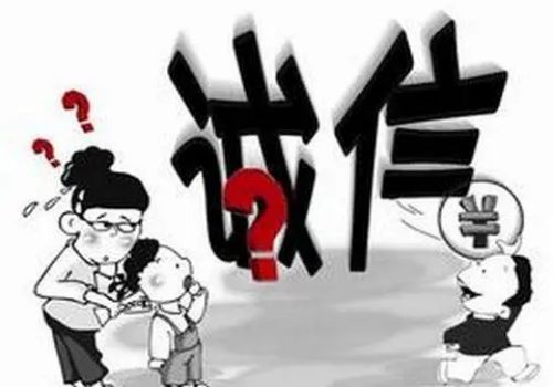 凭借款合同可以起诉吗
