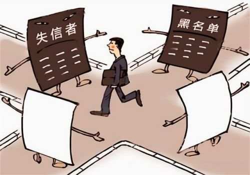 借钱担保人用不了怎么办