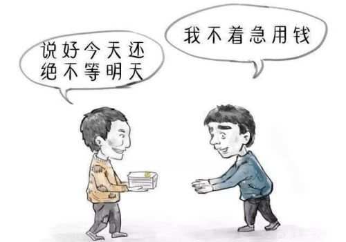 担保人承担连带责任后可以追偿吗