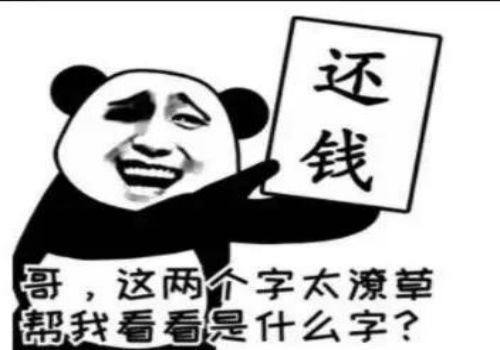 债权转让需要如何通知