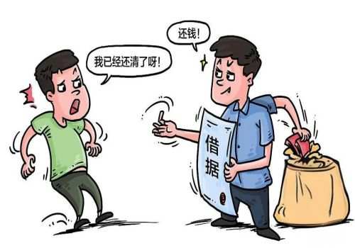 担保人追偿的法律依据是什么