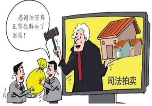 借钱担保要当事人吗