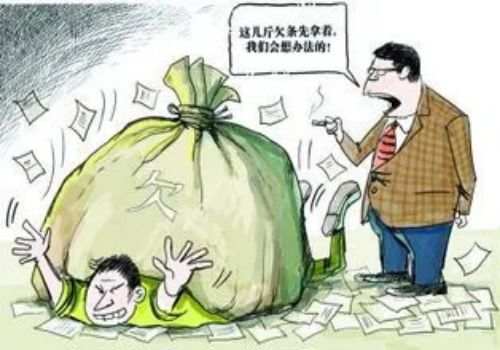 长沙催债：借钱担保人要负什么责任