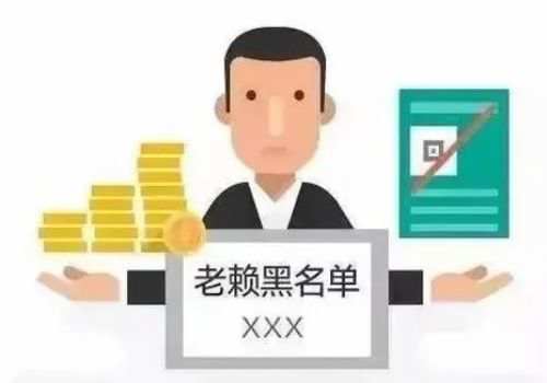 借款担保人有时效性吗
