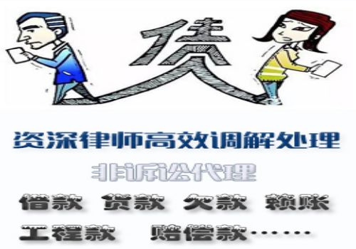 欠钱不还外省的怎么起诉