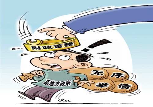 长沙要债：债权转让的方式有哪些